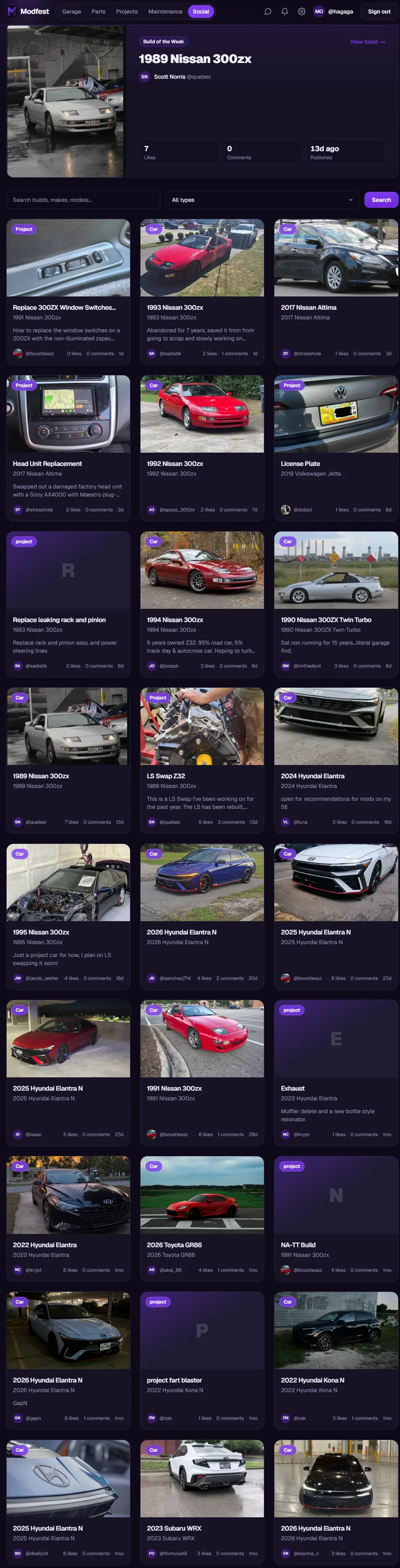 The community feed of published builds